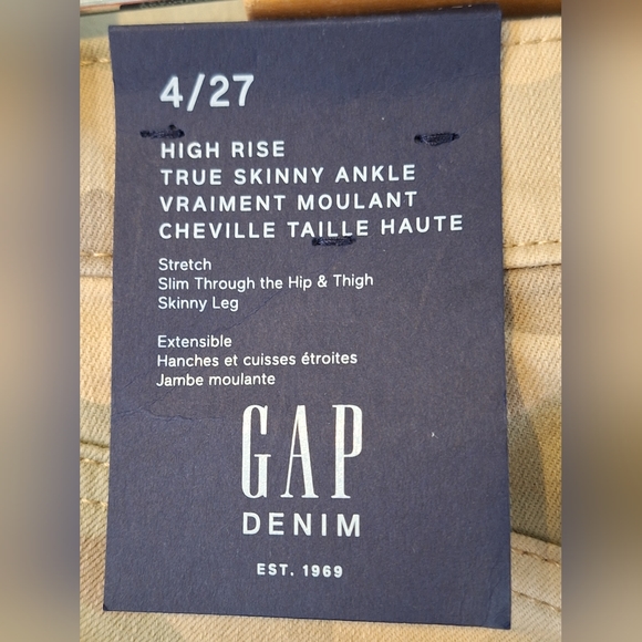 GAP High Rise True Skinny Ankle in Tan Camo - Size 4 - Picture 7 of 7